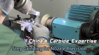 Zhuzhou Sanxin: خط تولید قطعات کاربید دقیق